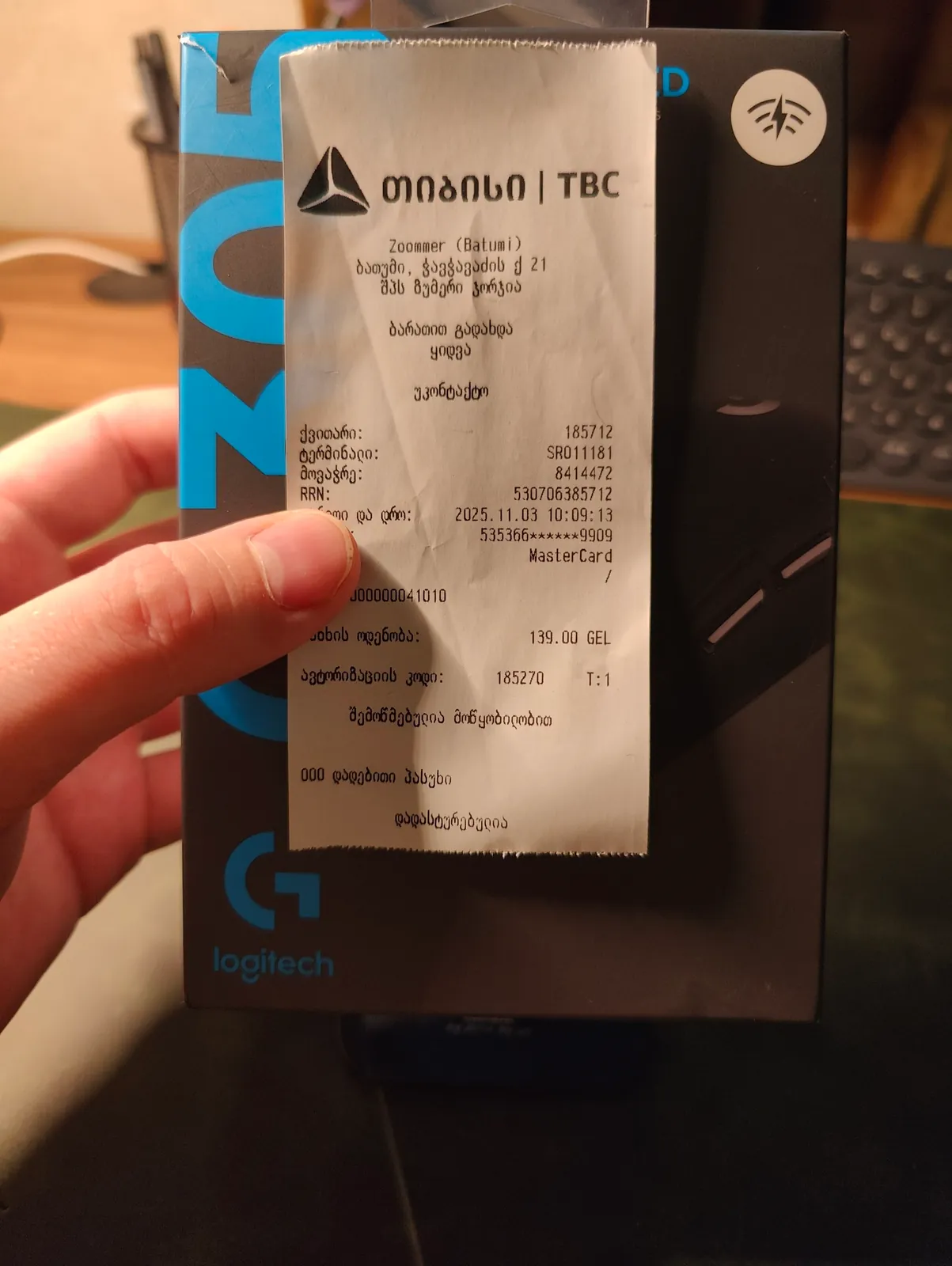Миниатюра 6