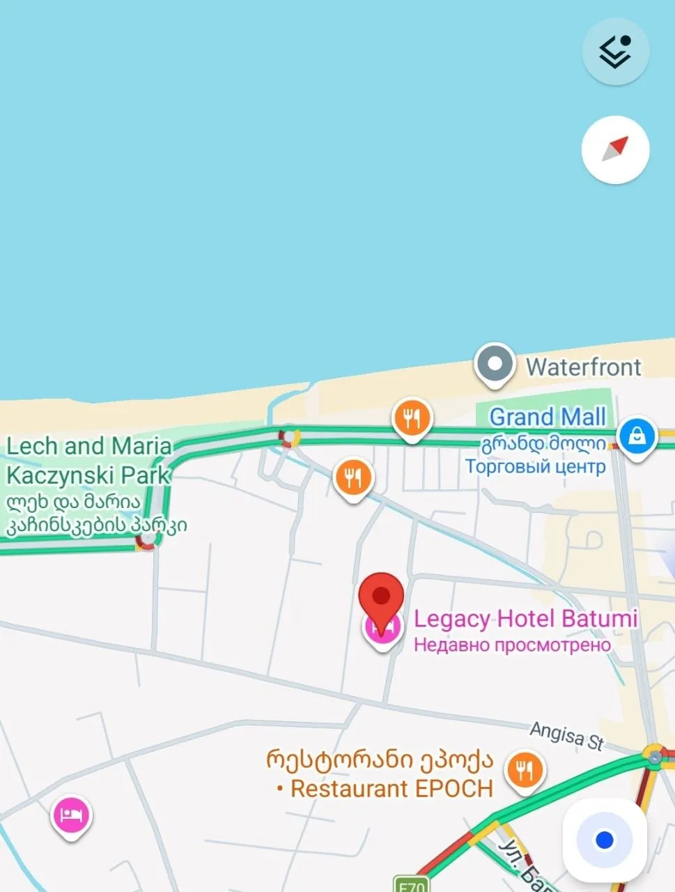 Квартира с видом на горы 5