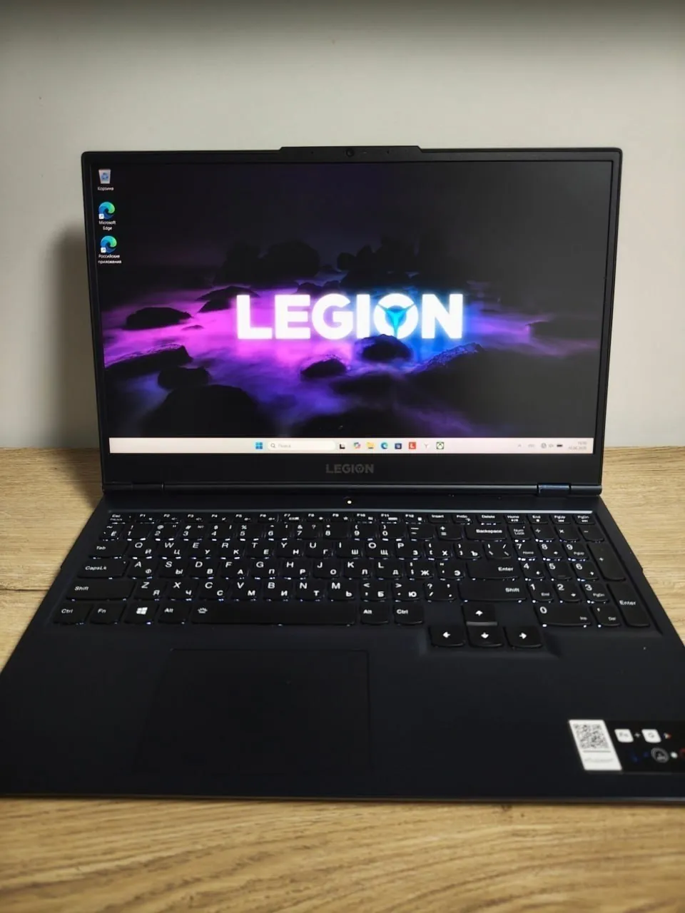 Ноутбук Lenovo Legion игровой 1