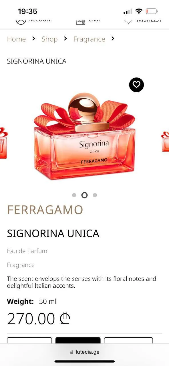 Парфюм Ferragamo Signorina Unica 2