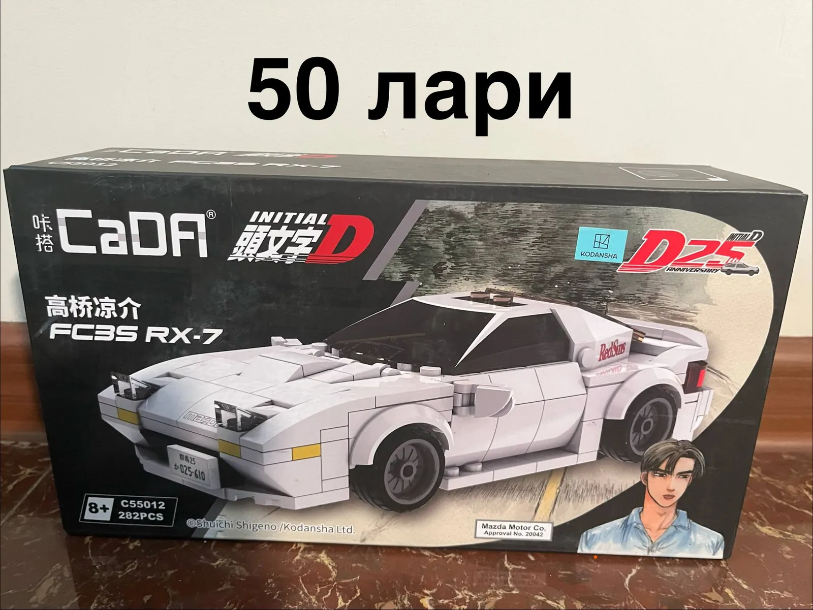 Миниатюра 3