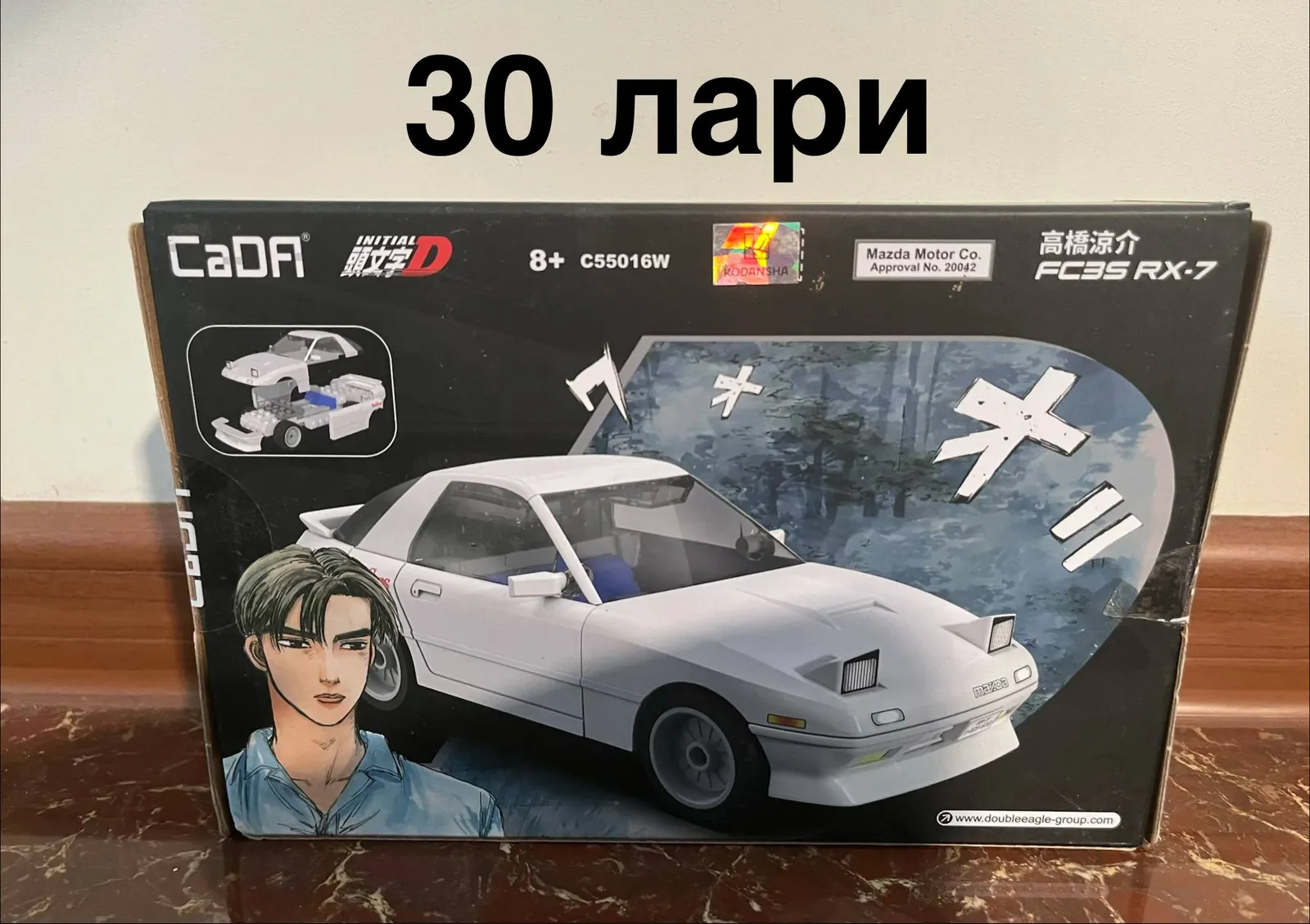 Миниатюра 4