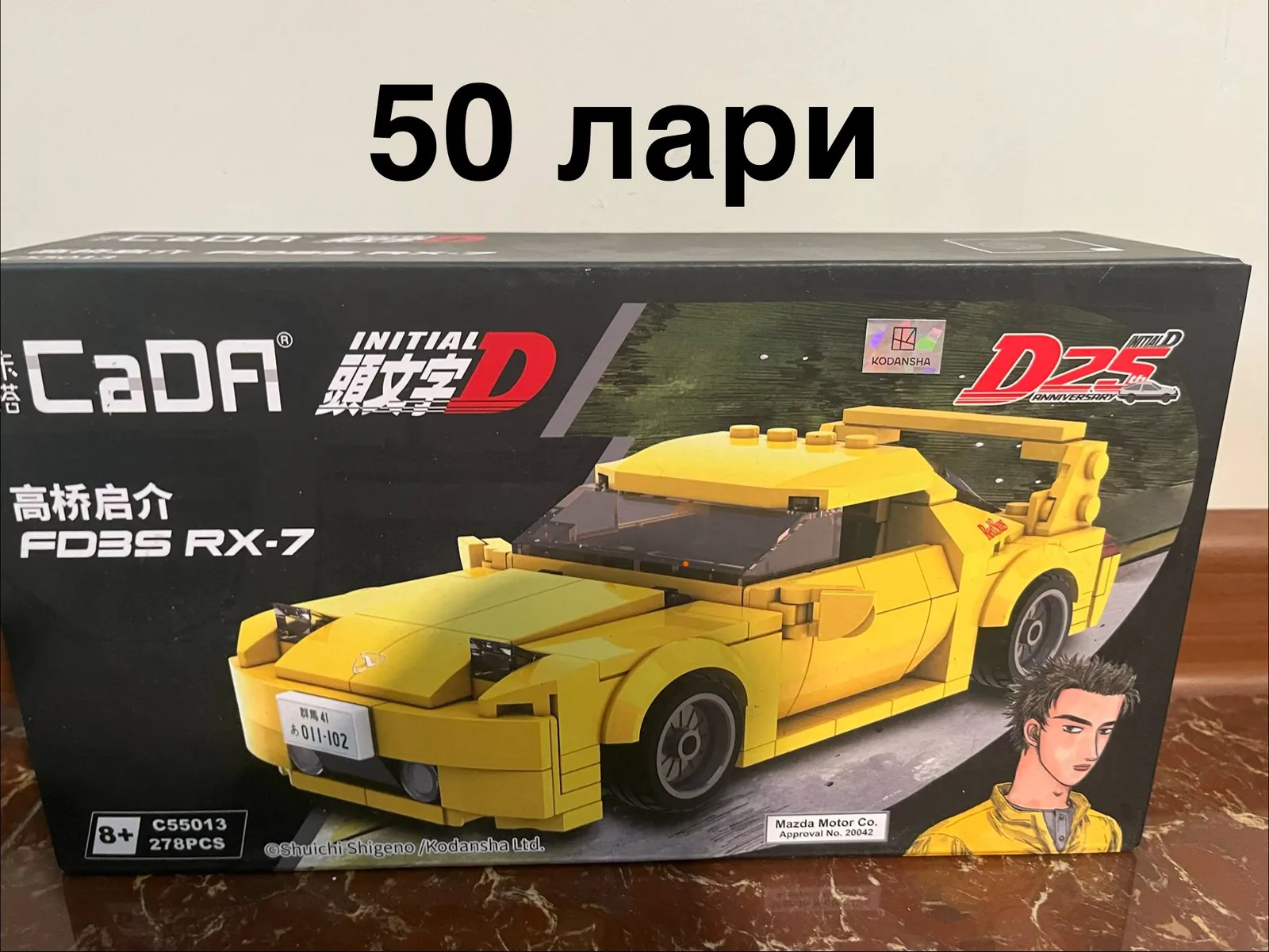Миниатюра 2