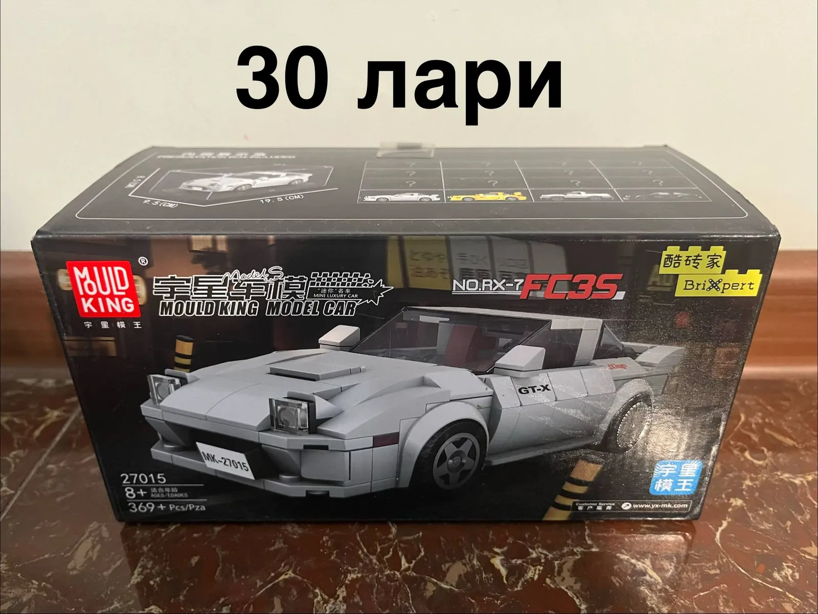 Миниатюра 5