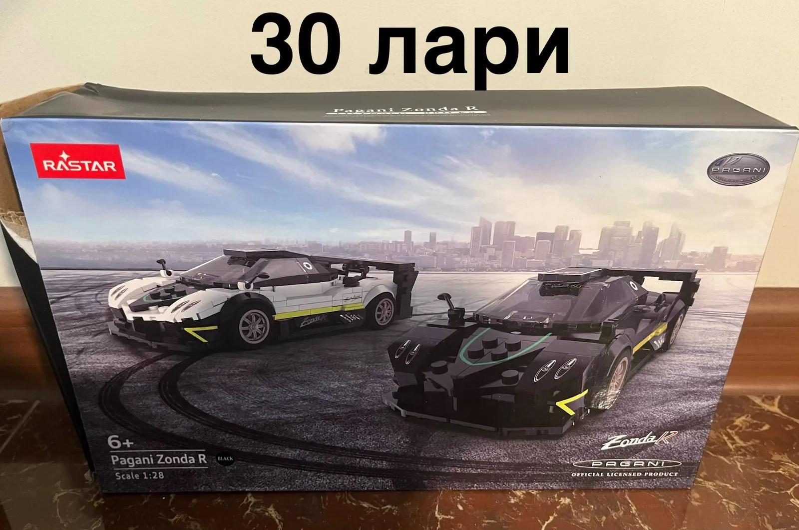 Миниатюра 6
