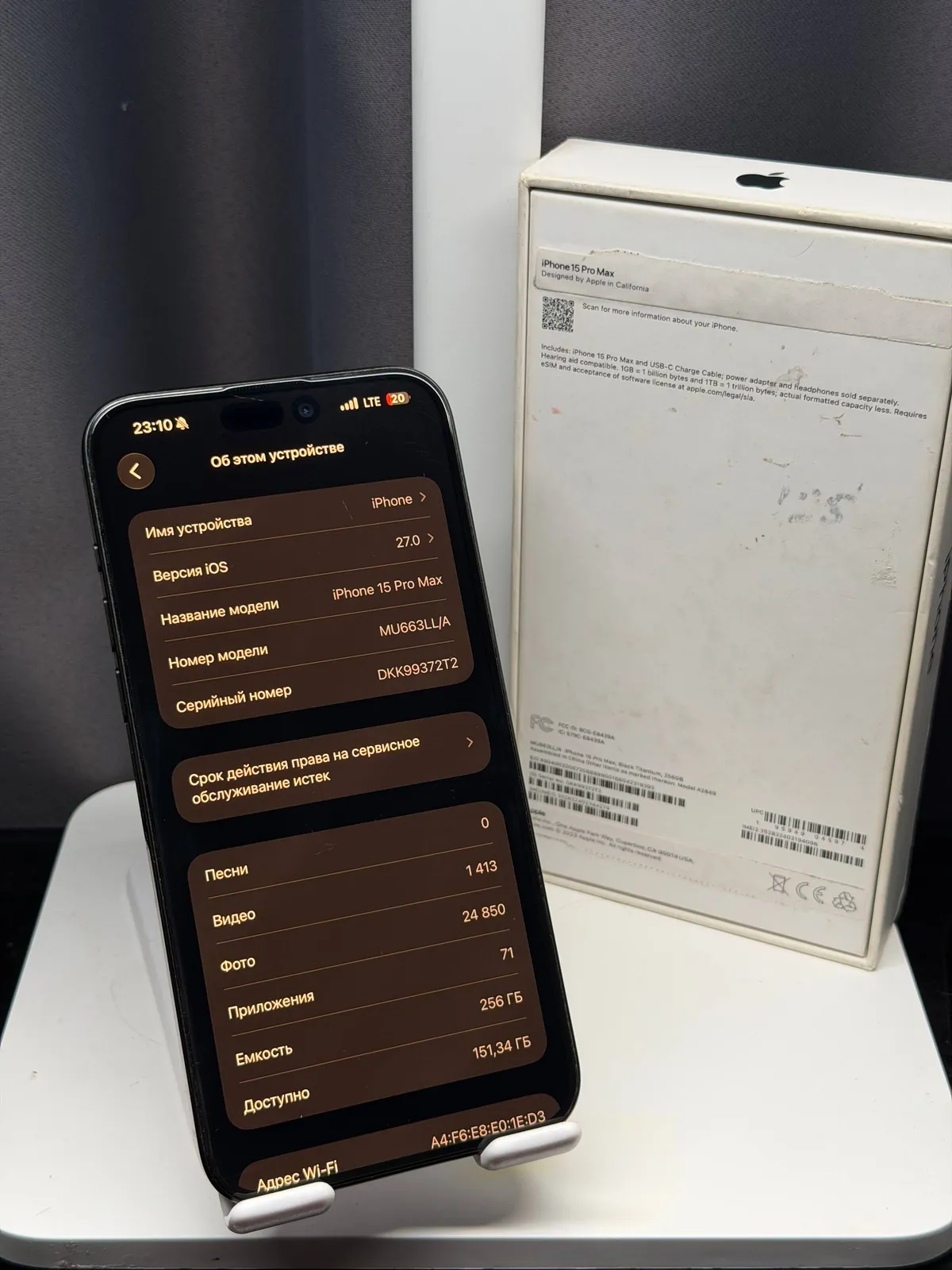 iPhone 15 Pro Max 256GB черный титан 2