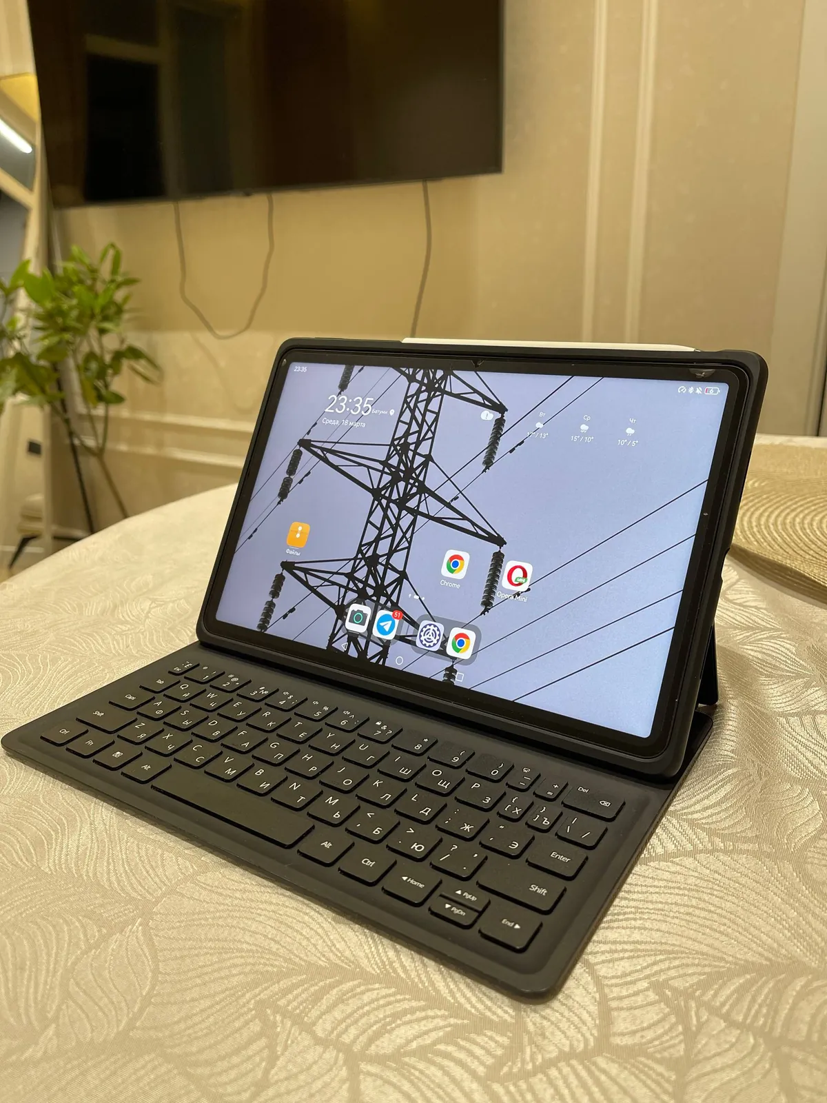 Huawei MatePad 11 2023 128GB 1