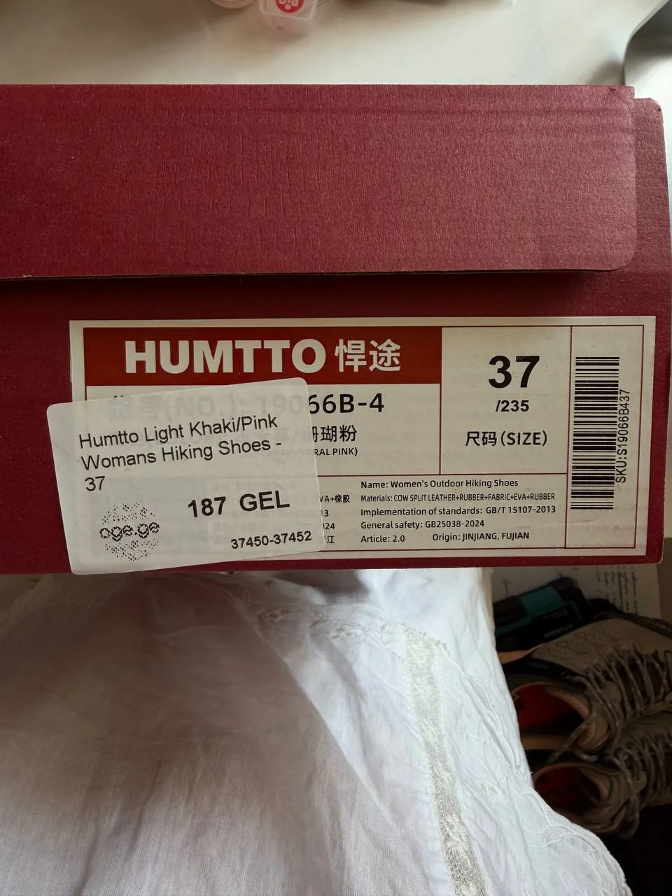 Треккинговые ботинки Humtto женские 37 6