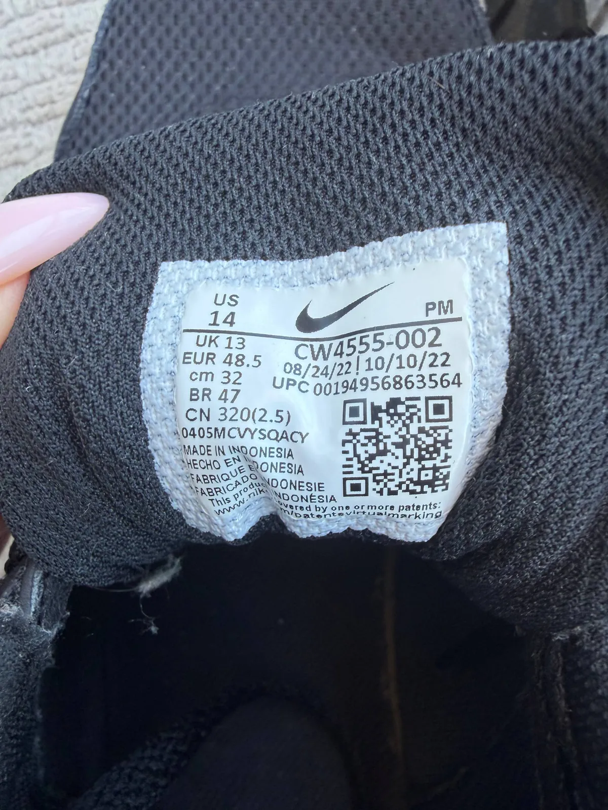 Кроссовки Nike Air Max SC 48.5 3