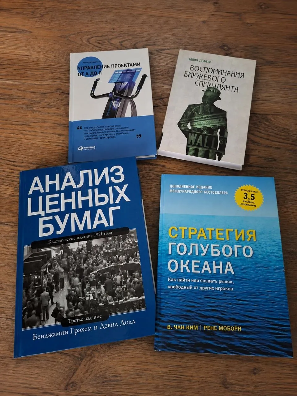 Миниатюра 2