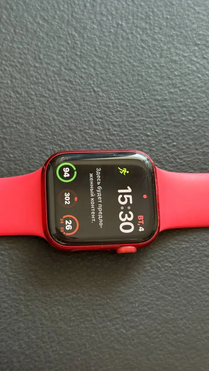 Apple Watch Series 6 44мм б/у 2