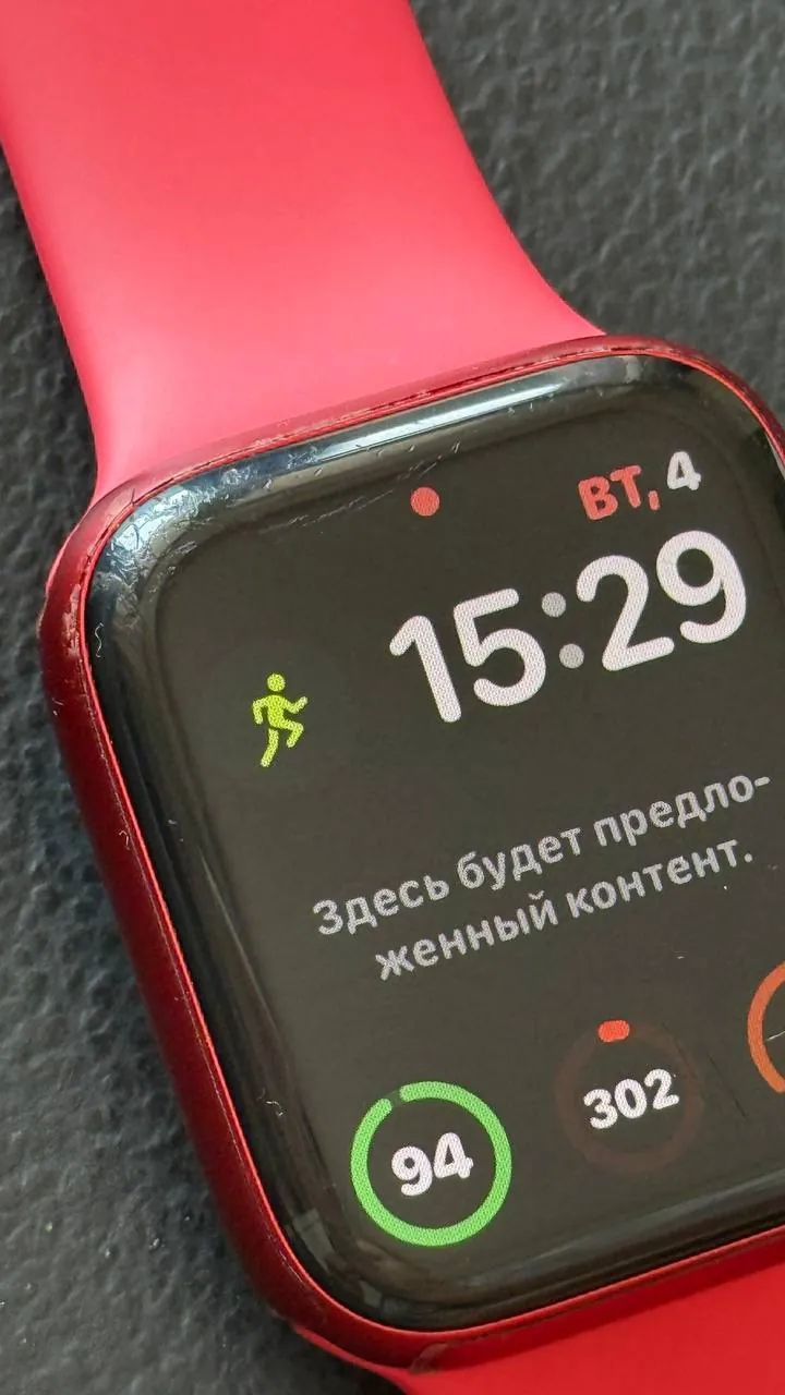 Apple Watch Series 6 44мм б/у 1