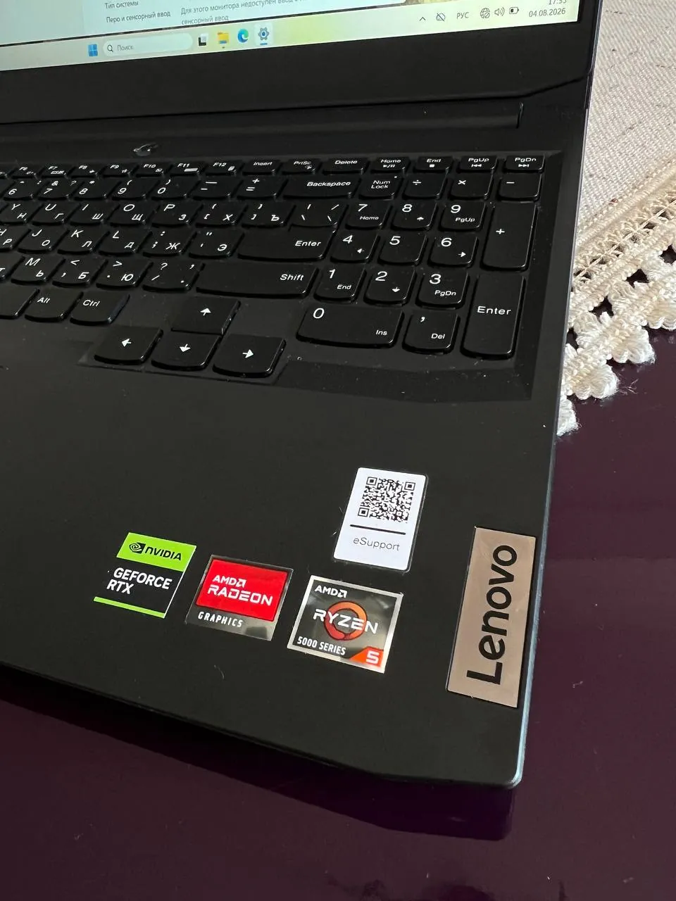 Ноутбук Lenovo IdeaPad Gaming Ryzen 5 1