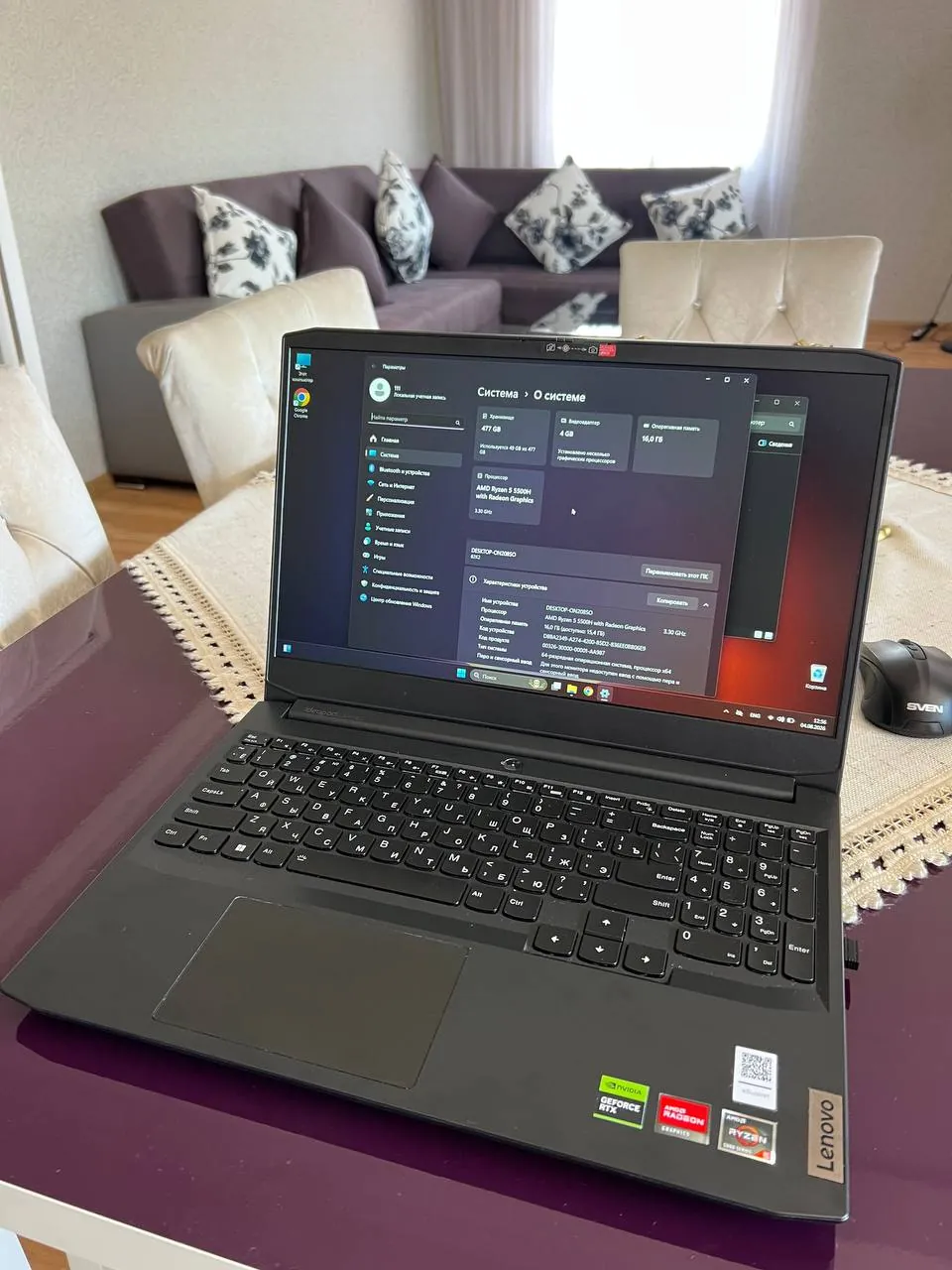Ноутбук Lenovo IdeaPad Gaming Ryzen 5 7