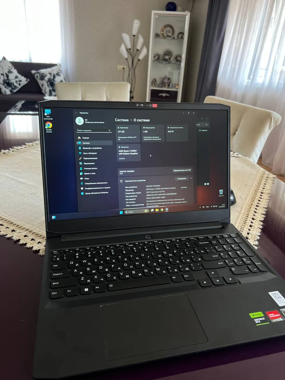 Ноутбук Lenovo IdeaPad Gaming Ryzen 5 3