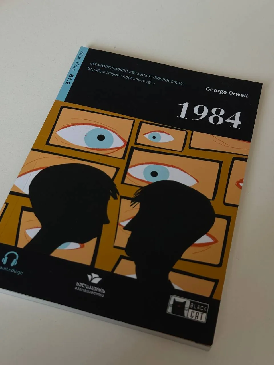 Книга с заданиями для детей 1