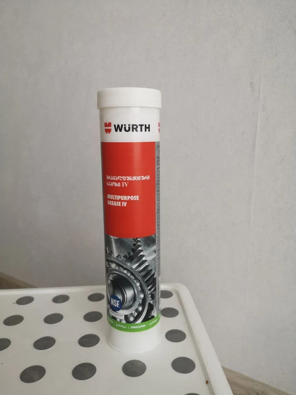 Смазка WURTH пищевая для оборудования 2