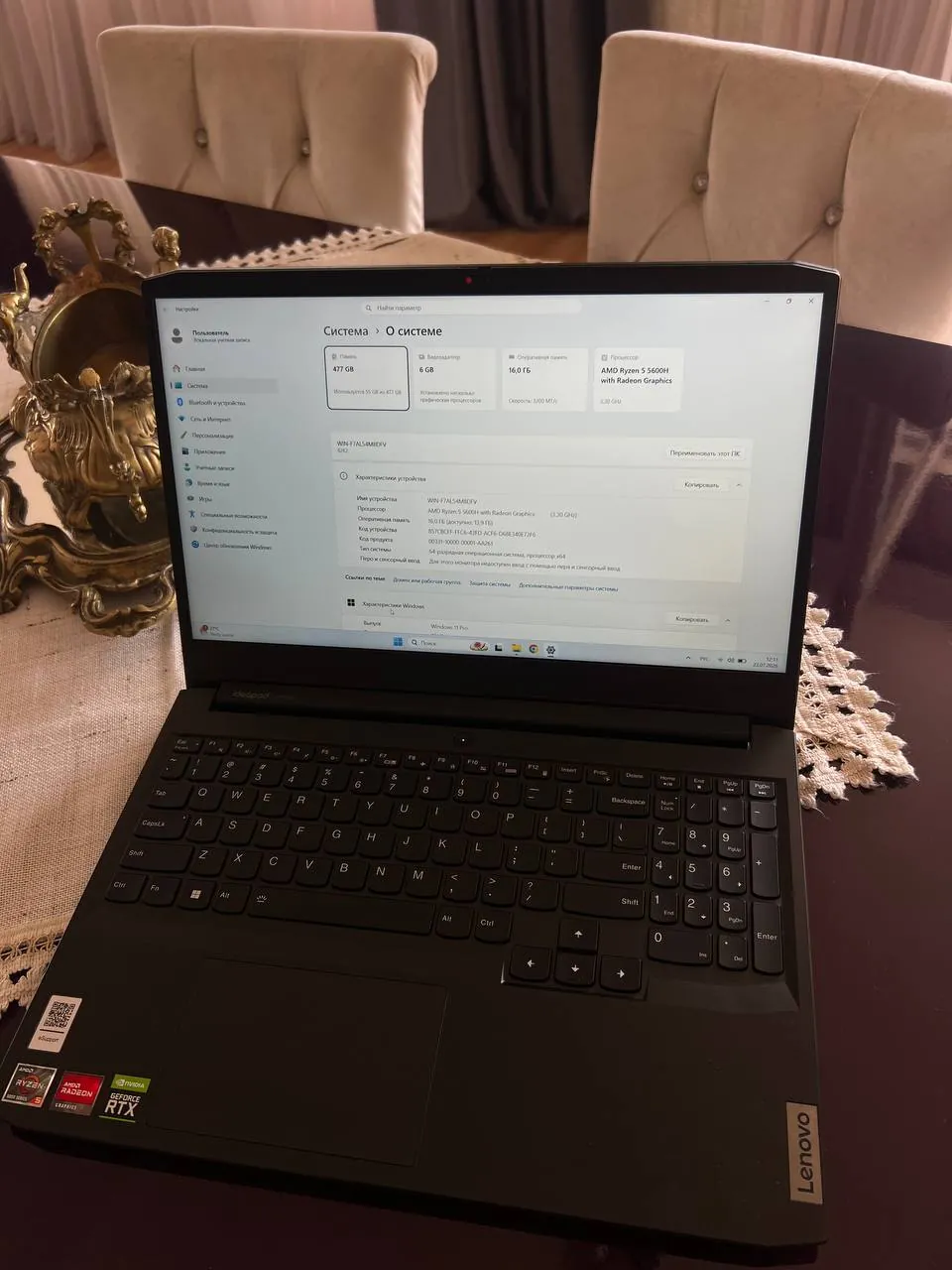 Ноутбук Lenovo IdeaPad Gaming RTX 3050Ti 1