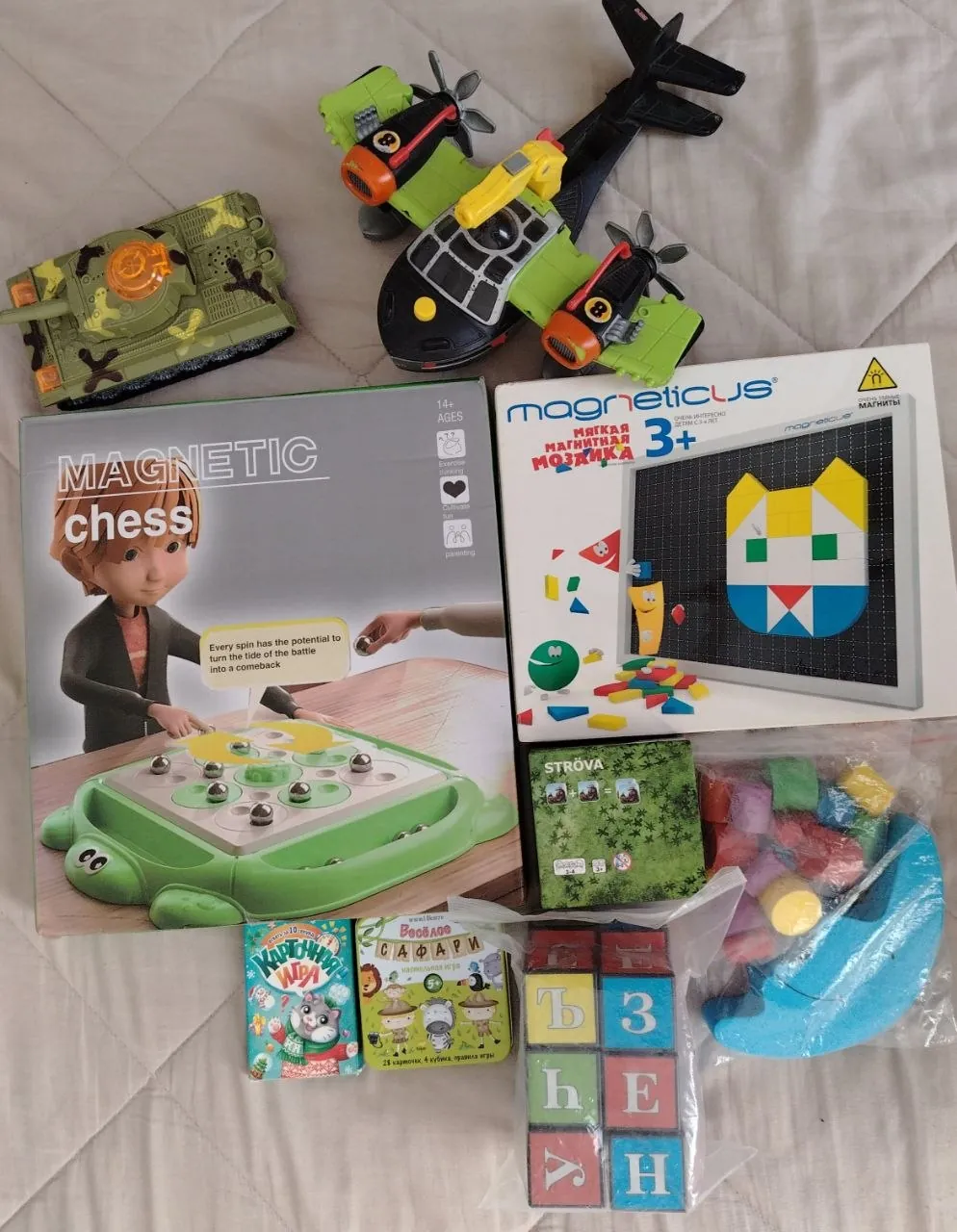 Настольные игры и игрушки набор 1