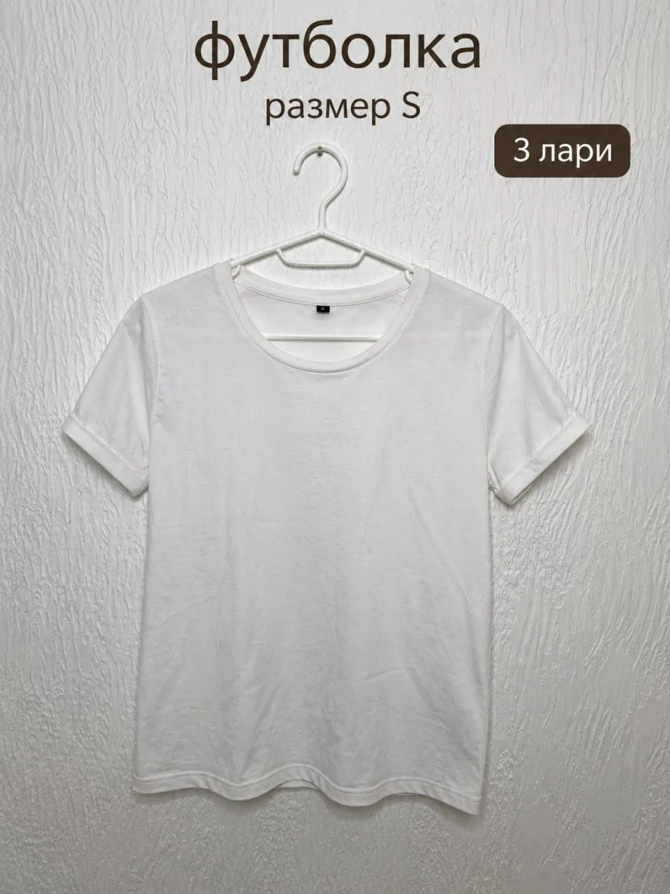 Миниатюра 6