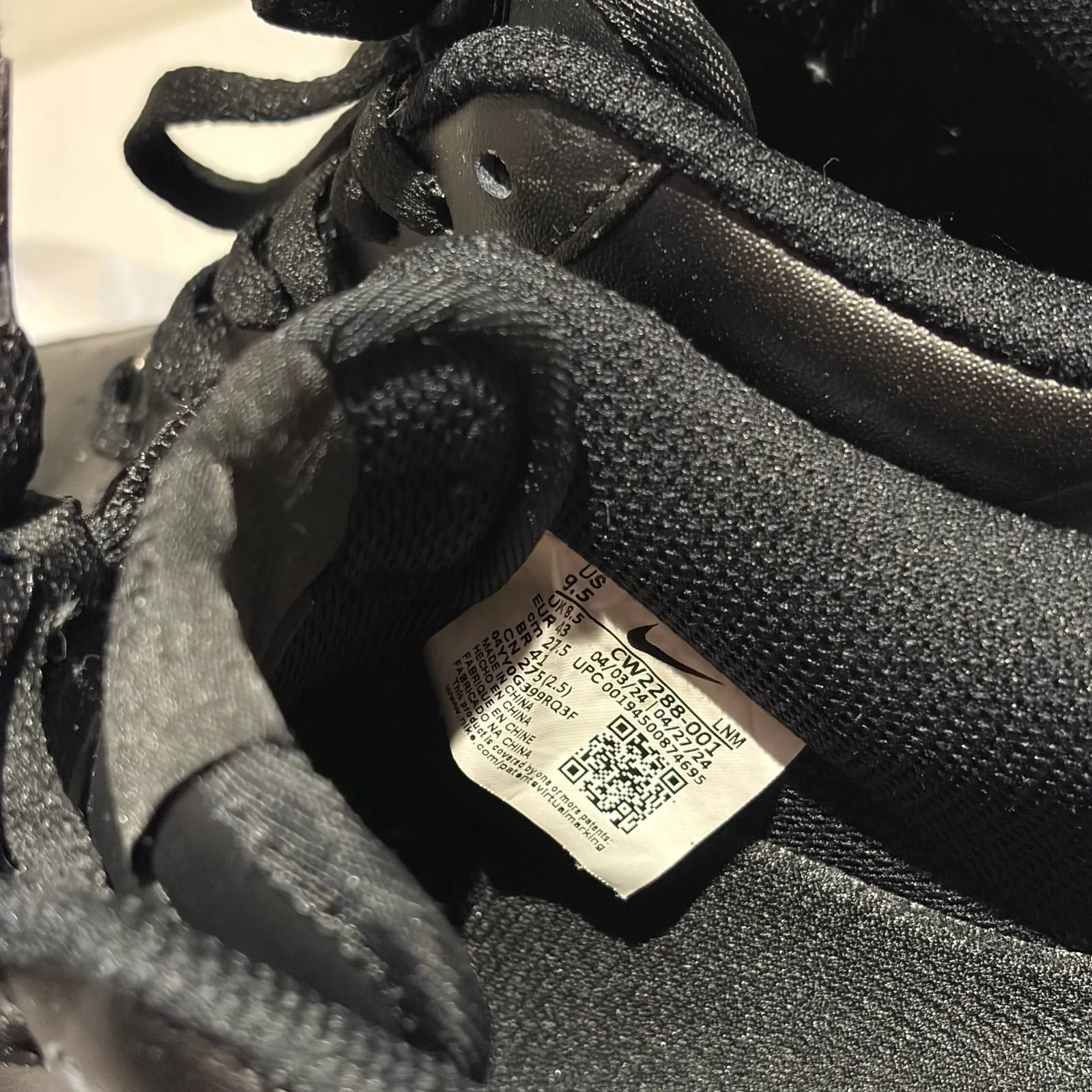 Кроссовки Nike Air Force чёрные 43 2