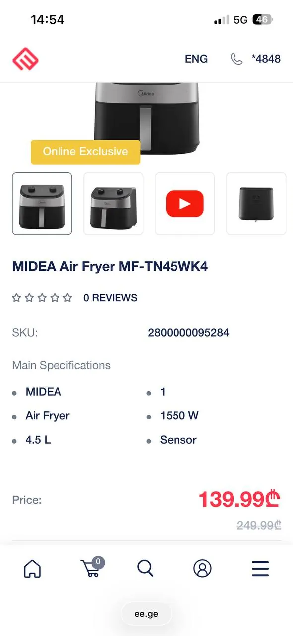 Миниатюра 3