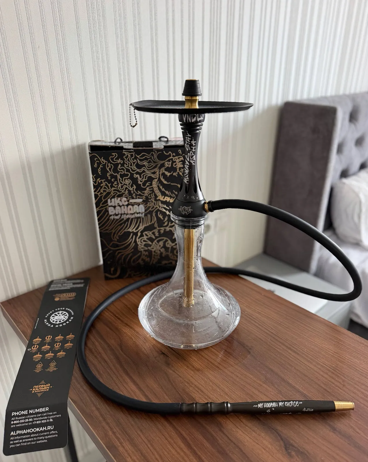 Кальян ALPHA HOOKAH Jet Black 1