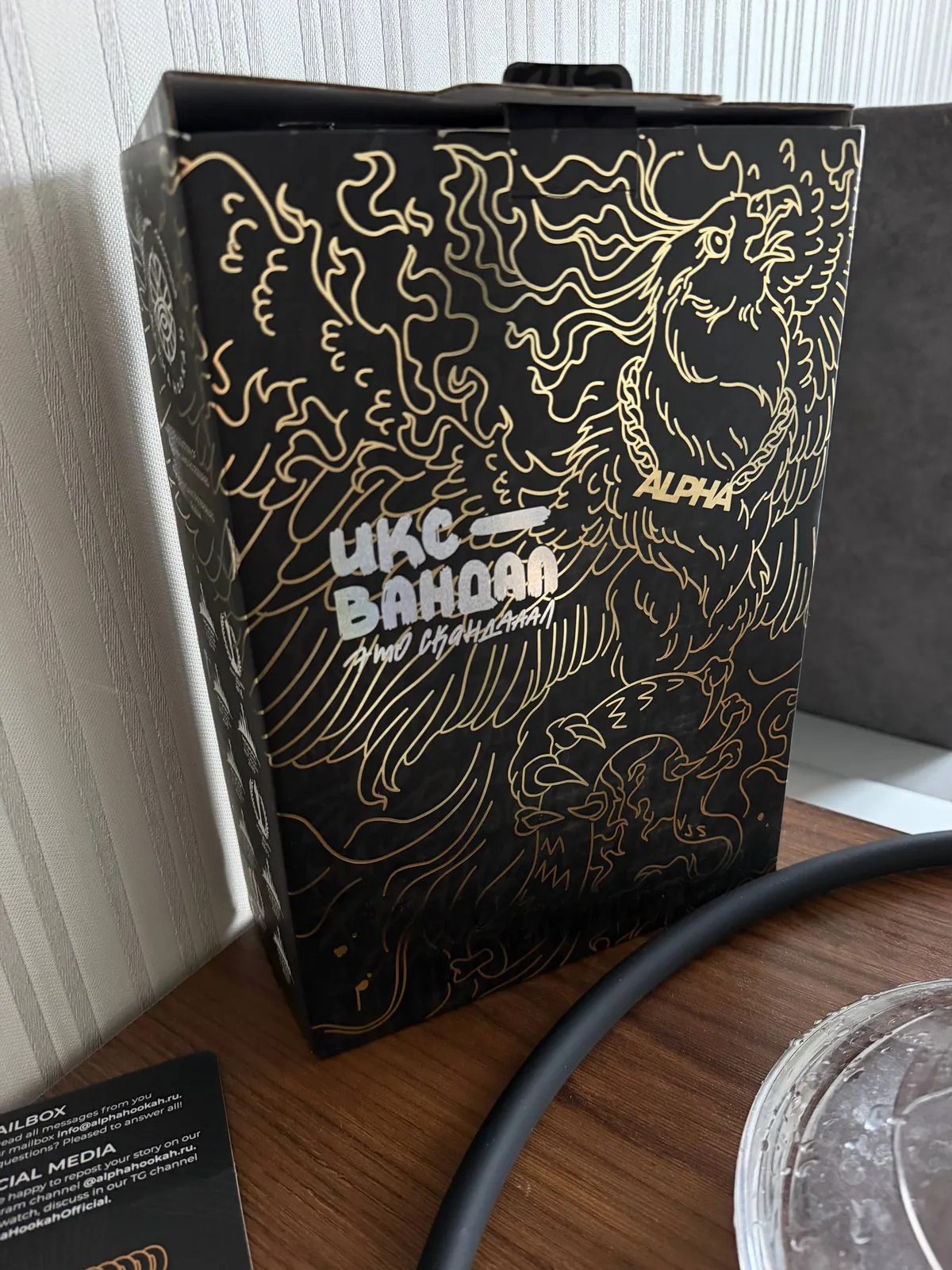 Кальян ALPHA HOOKAH Jet Black 5