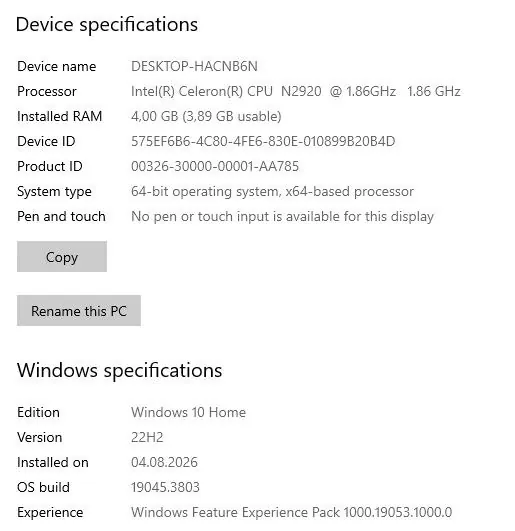 Ноутбук Acer Aspire E1-510 4