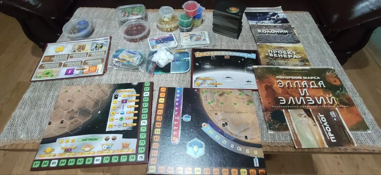 Настольная игра Покорение Марса 3