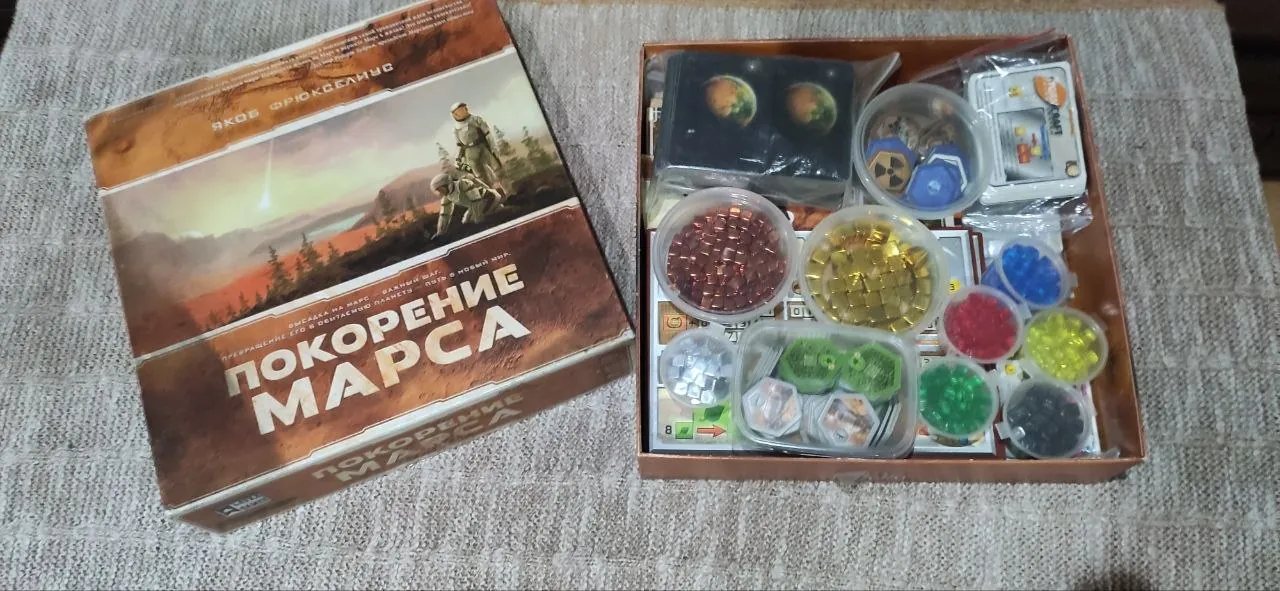 Настольная игра Покорение Марса 1