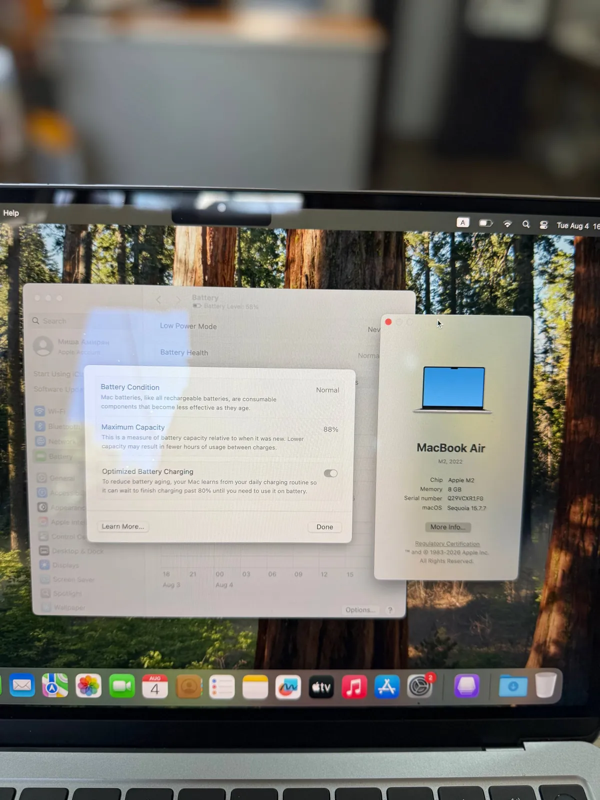 MacBook Air 13 M2 Silver 2