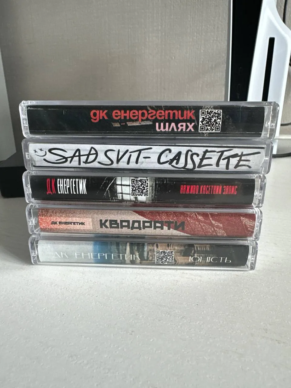 Кассета SadSvit концертная запись 1