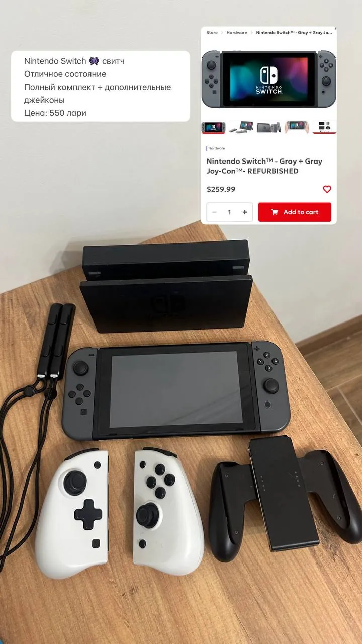 Nintendo Switch полный комплект 1
