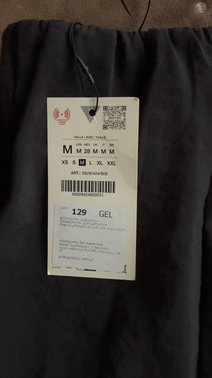 Юбка и рубашка Zara размер M 4