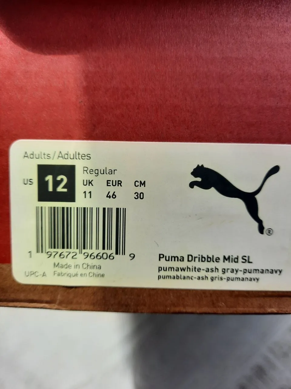 Кроссовки Puma мужские 45 4