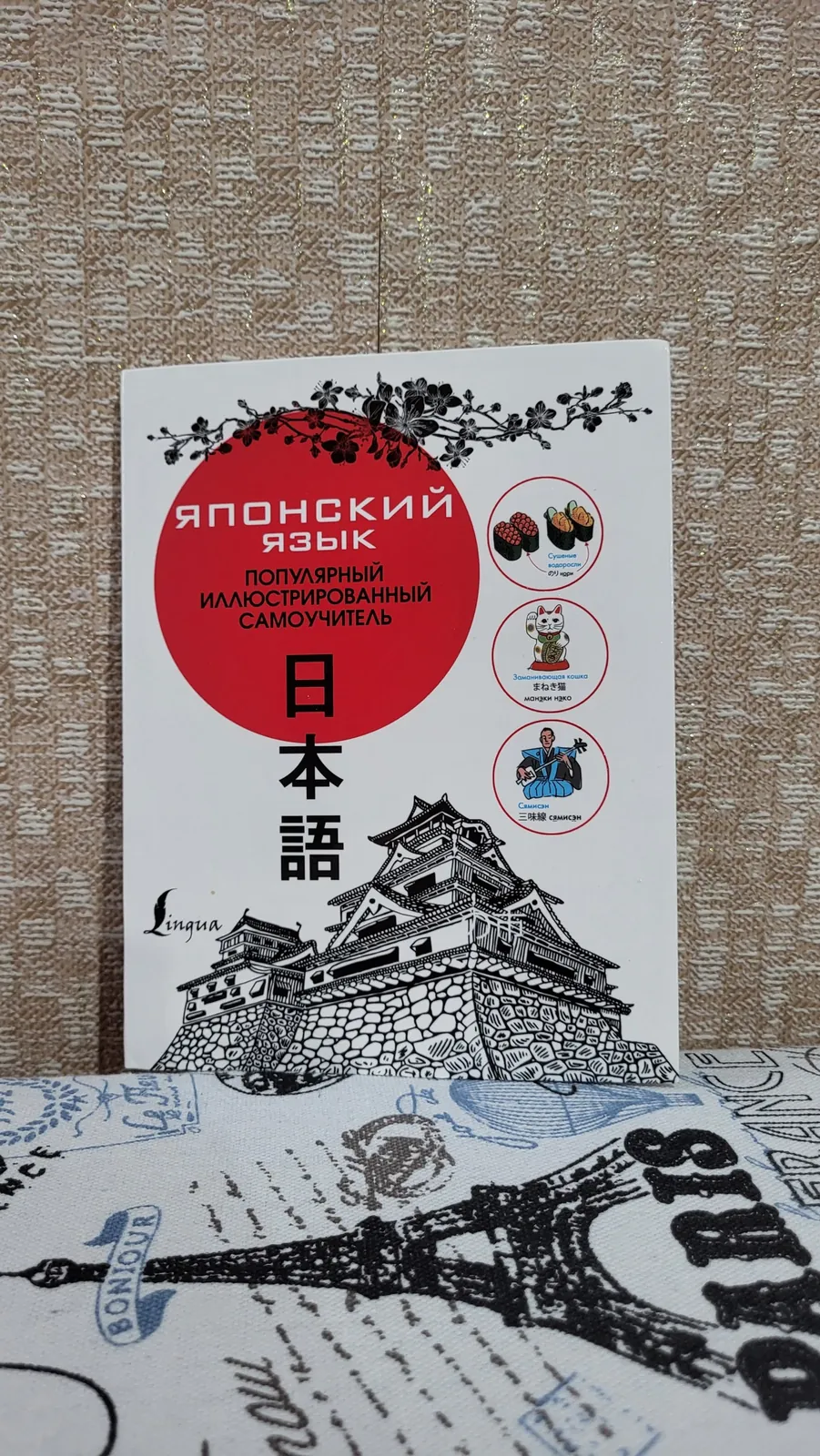 Миниатюра 3