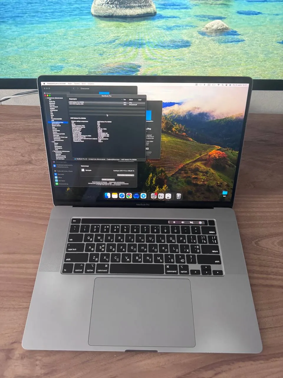 MacBook Pro 16 2019 кастом 2