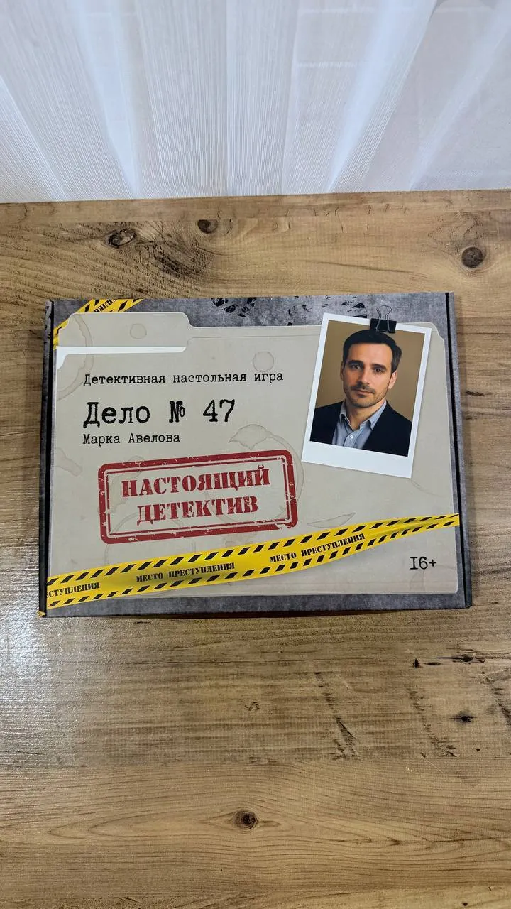 Миниатюра 2