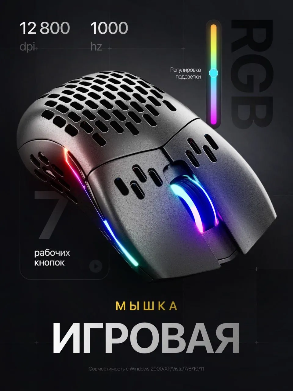 Миниатюра 3