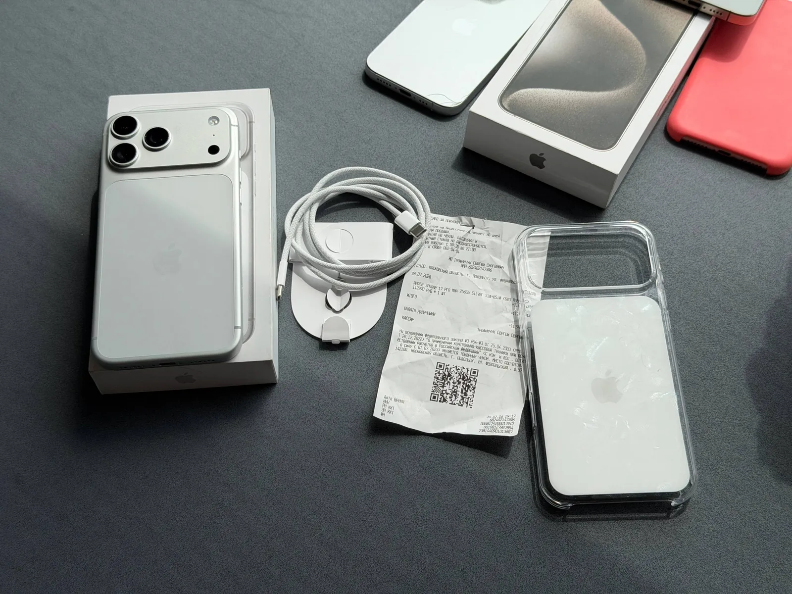 iPhone 17 Pro Max 256GB новый 1