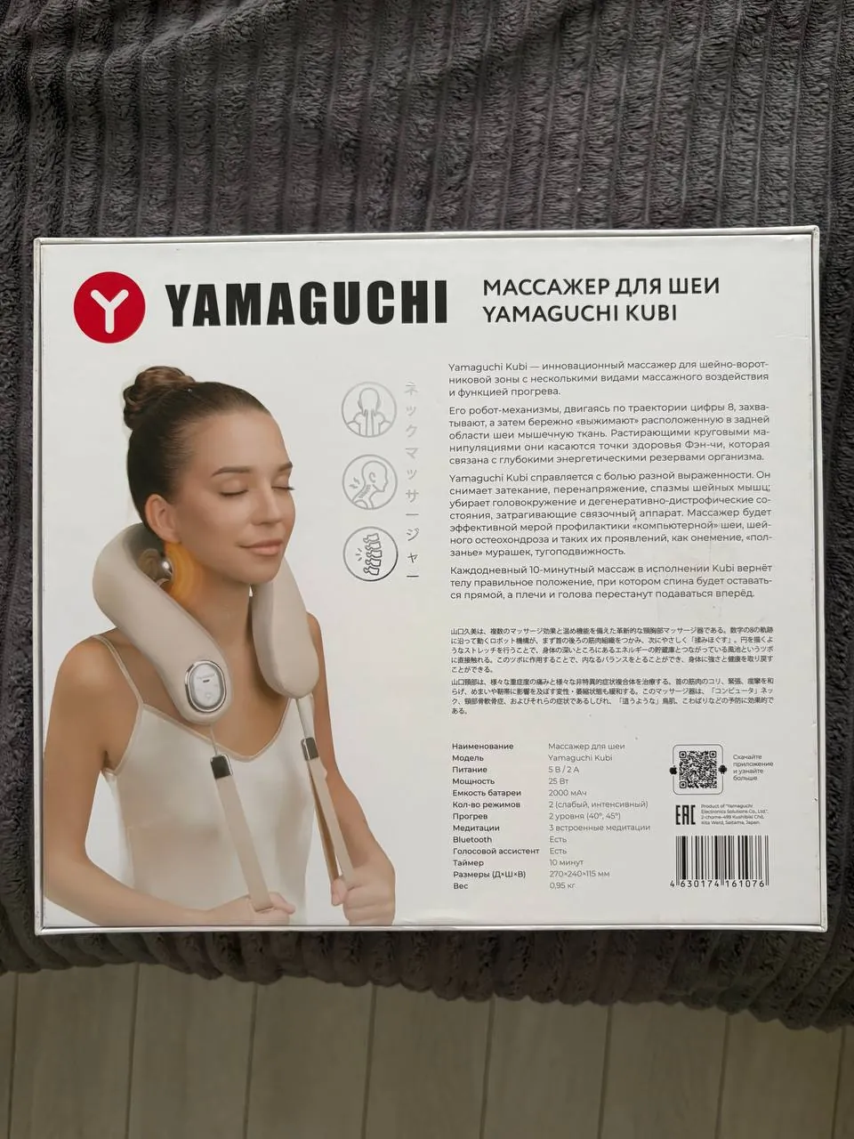 Миниатюра 3