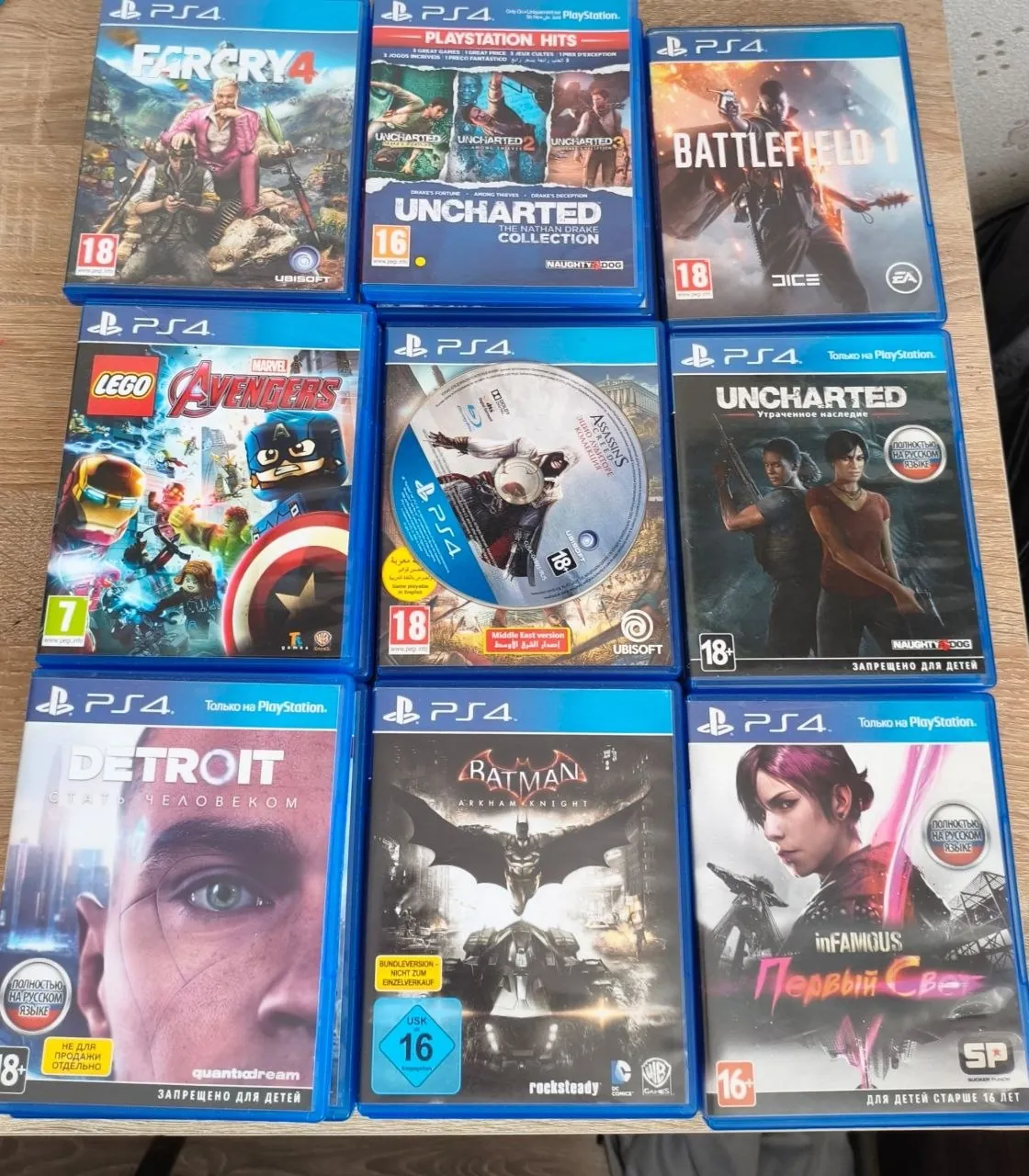 Игры PS4 PS5 коллекция 23 диска 2