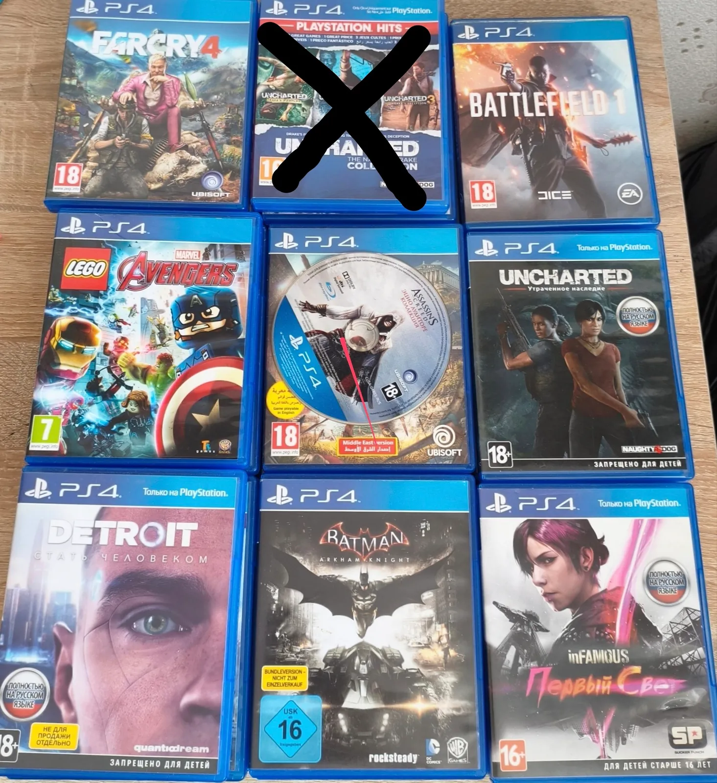 Коллекция игр PS4 PS5 диски 3