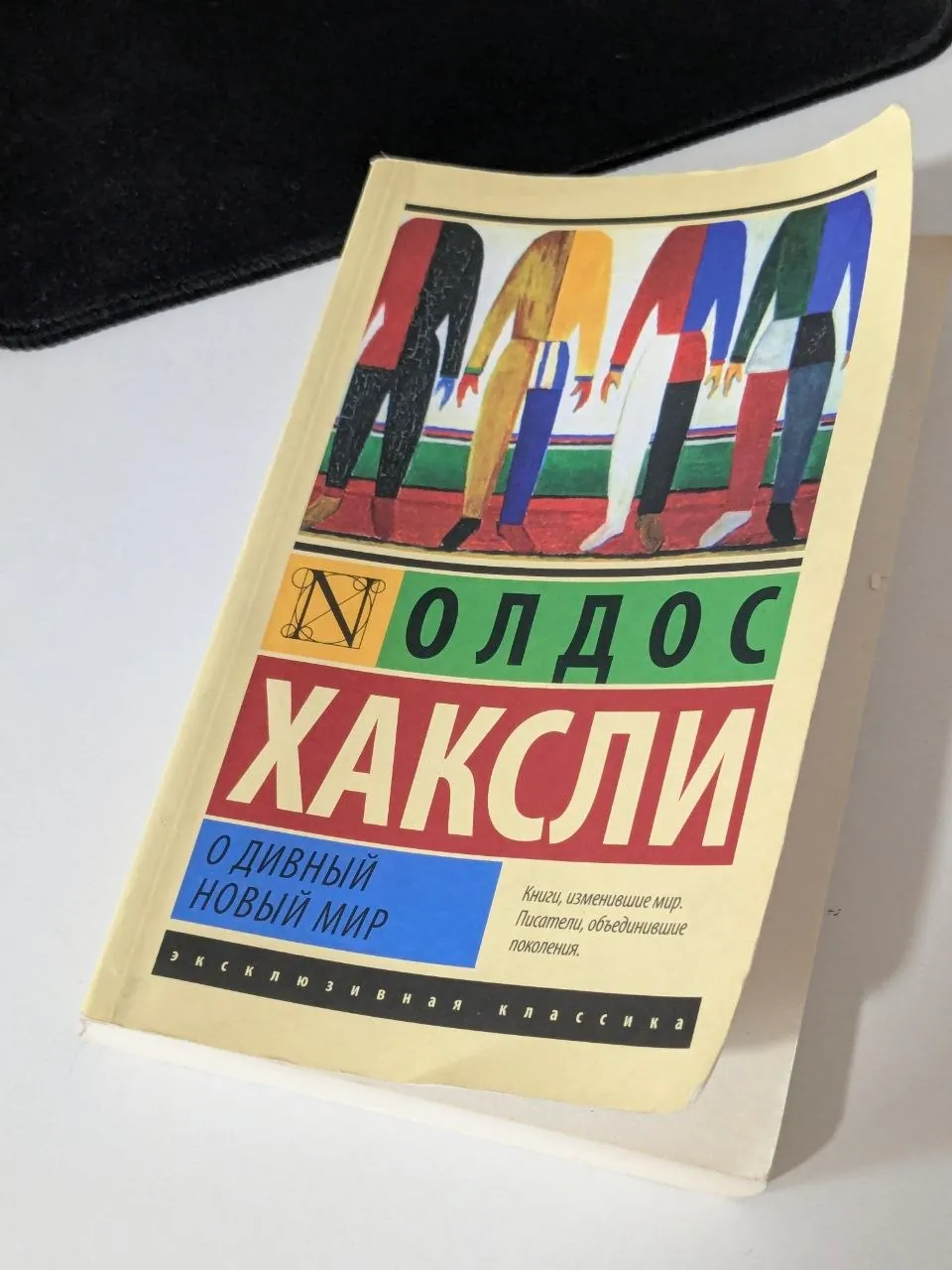Миниатюра 1