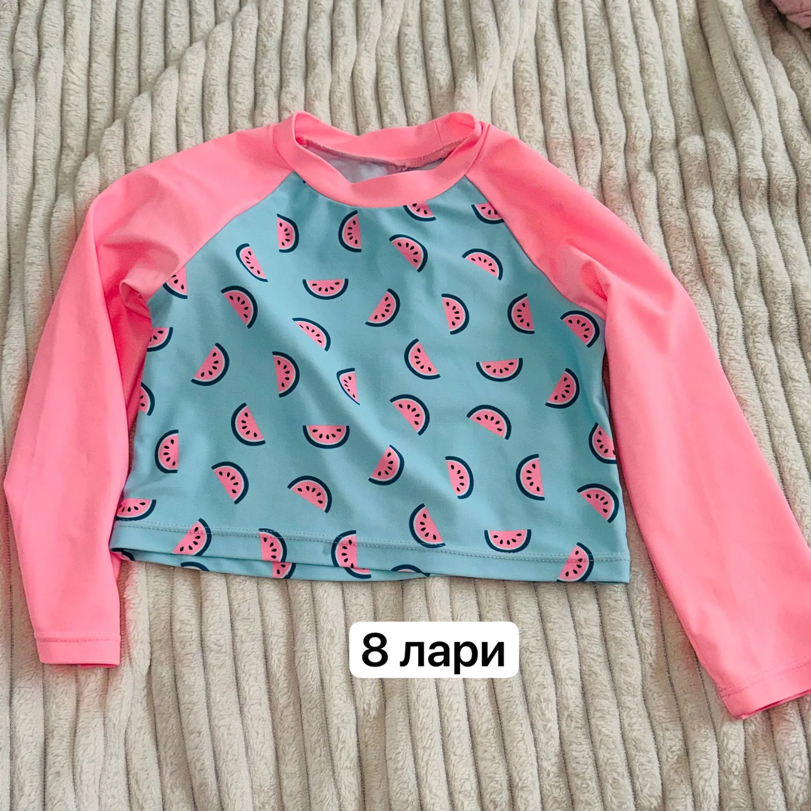 Миниатюра 3