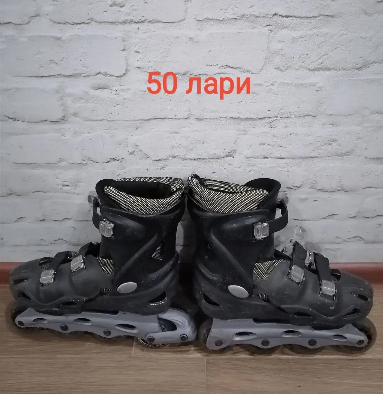 Миниатюра 5