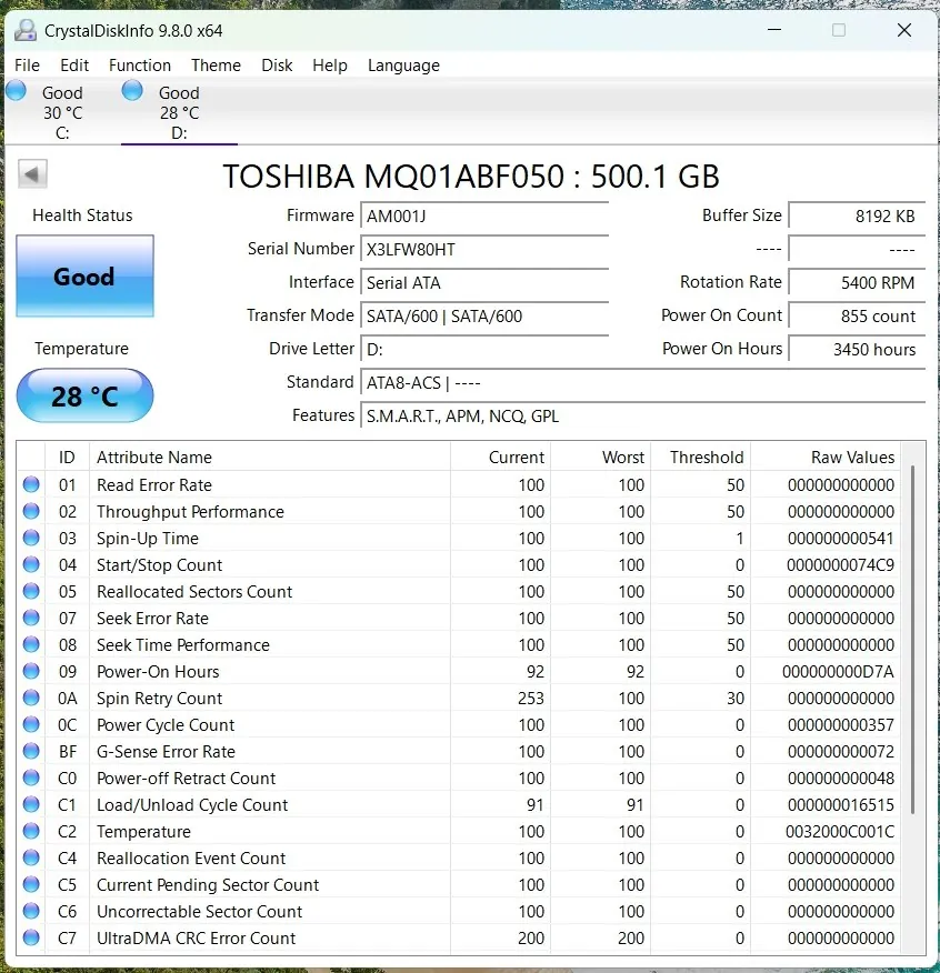 Миниатюра 6