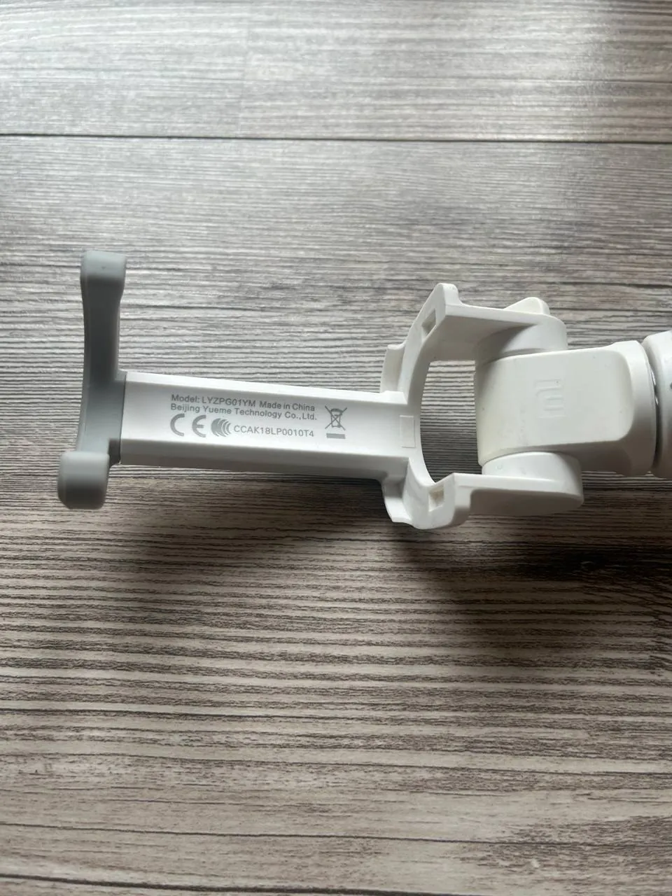Монопод для селфи Xiaomi 2