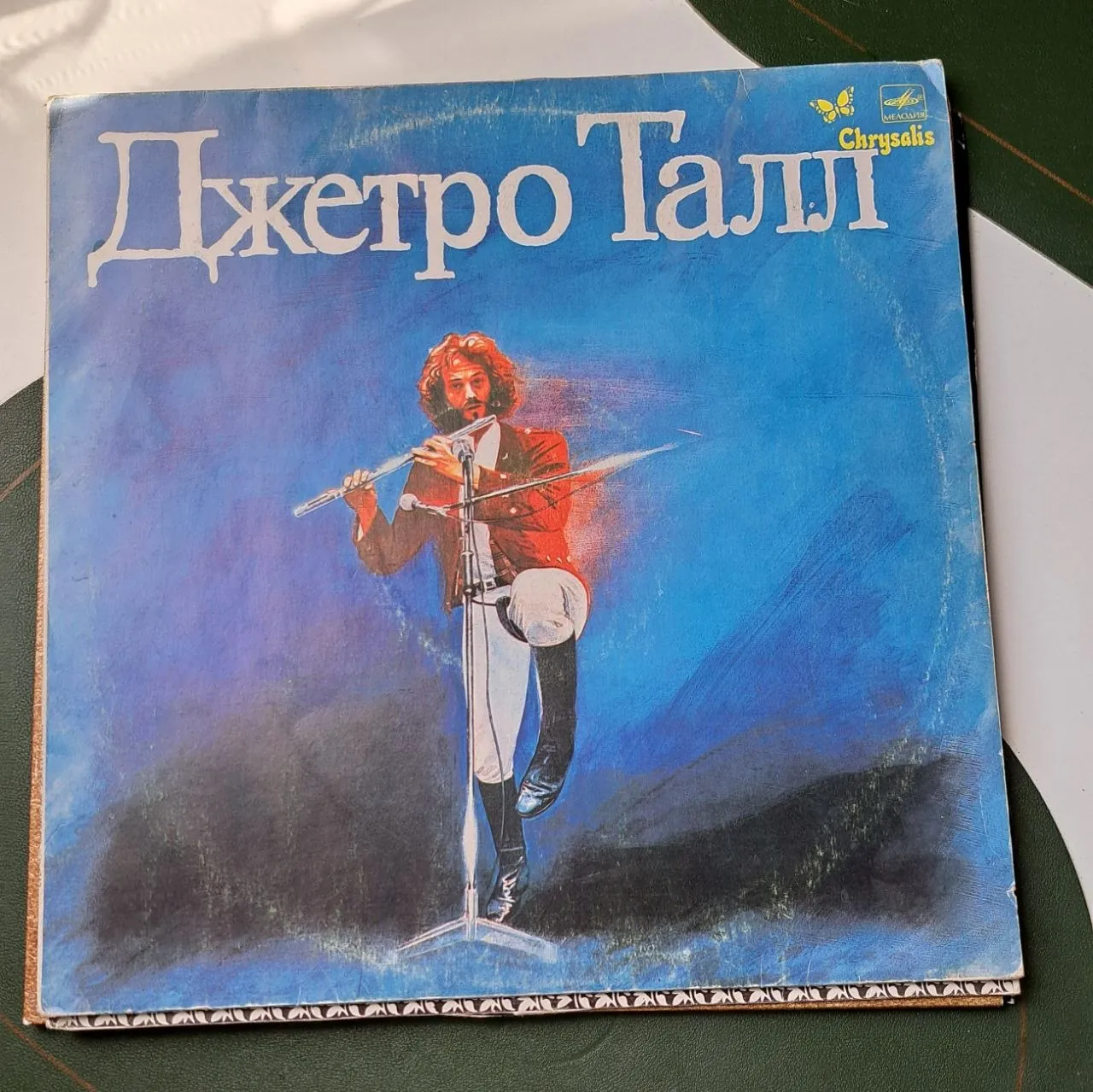 Виниловые пластинки набор 6